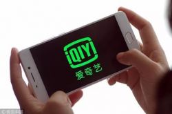 （1分钟科普）萍光电子厂_哔哩哔哩